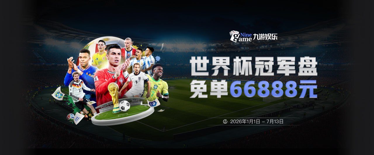 夏奇拉：梅西在做的事超乎寻常 贤内助安东内拉也给了他力量