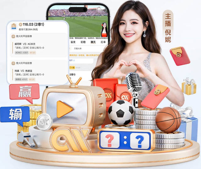 Here we go！罗马诺：阿森纳签下24岁边锋措利斯，转会费4000万欧