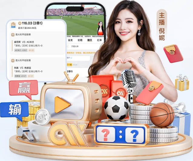 塞尔：FIFA致敬美国体育打造世界杯冠军戒指，有1000多枚对外发售
