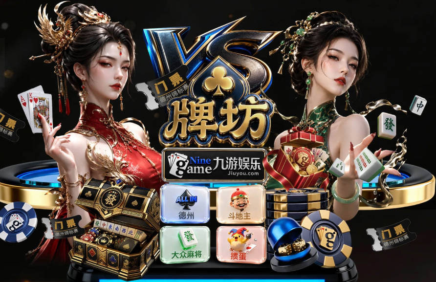 罗梅罗深情挽留梅西：如果我们决赛赢了，你就再多留几年好吗