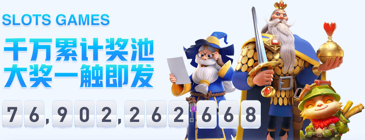 罗梅罗深情挽留梅西：如果我们决赛赢了，你就再多留几年好吗