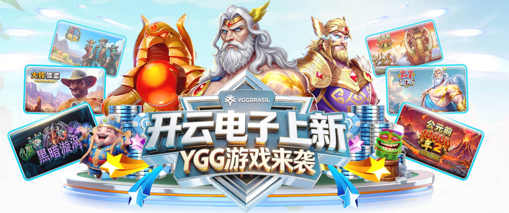 土媒：加拉塔萨雷商谈引进布拉欣·迪亚斯，皇马要价3000万欧