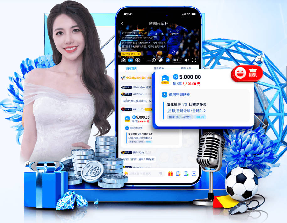 记者怒批图赫尔：改打三中卫战术太过保守，重用工兵轻视技术球员