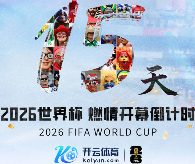 记者：阿森纳准备报价罗杰斯，也在关注小蜘蛛、巴尔科拉等人